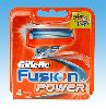 Gillette Fusion Power 4 náhradní břity