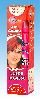 Elysée Barevné tužidlo 48 RUBY RED 75 ml