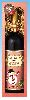 BC6446 Dárkové víno Merlot Veselé vánoční hody 750ml