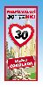 BC124019 Dárková čokoláda Vše nejlepší 30