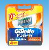 Gillette Proglide POWER 4 náhradní břity