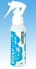 OdourClean Artic ocean 100ml