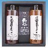 BC610207 Dárkový balíček Gentleman - sprchový gel 250ml +tekuté mýdlo 145ml + šampon 250