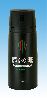 AXE deospray AFRICA 150ml